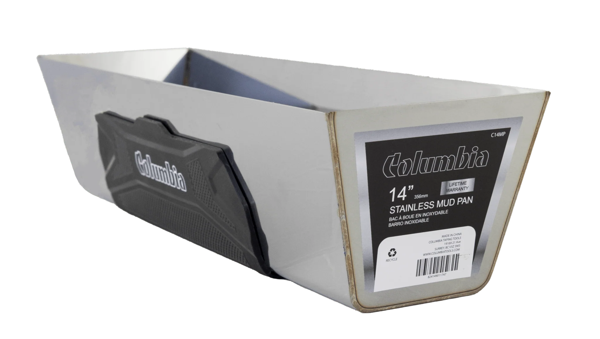 Columbia 14" Mud Pan