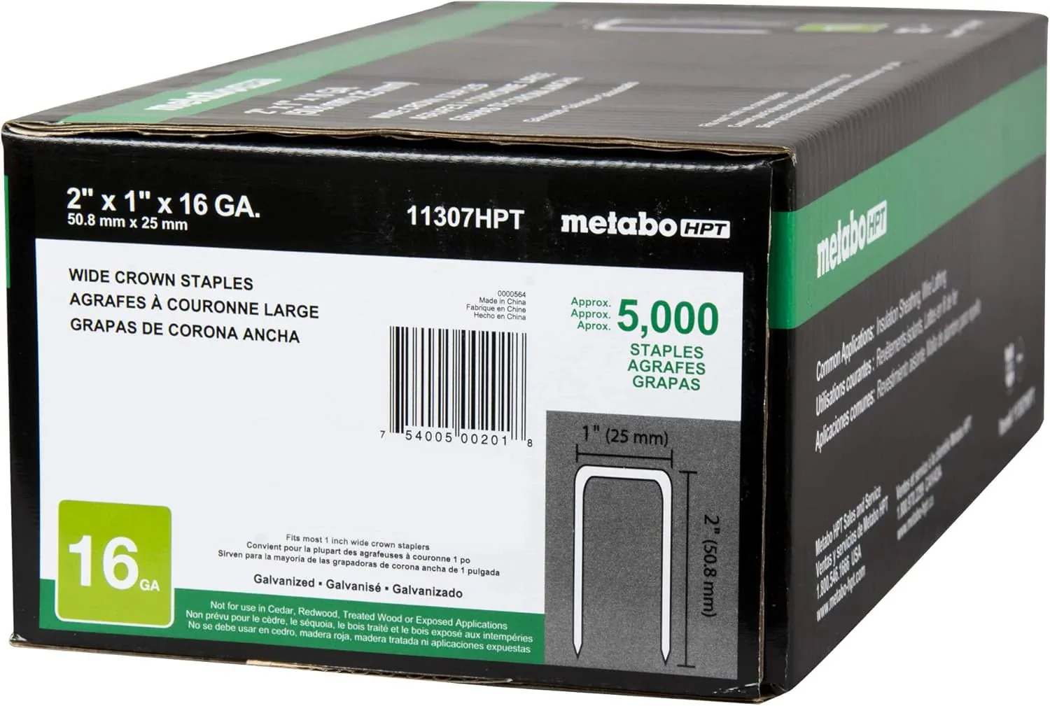 metabo HPT 11307HPT 16ga x 1" Crown 2" Staples - Image 3