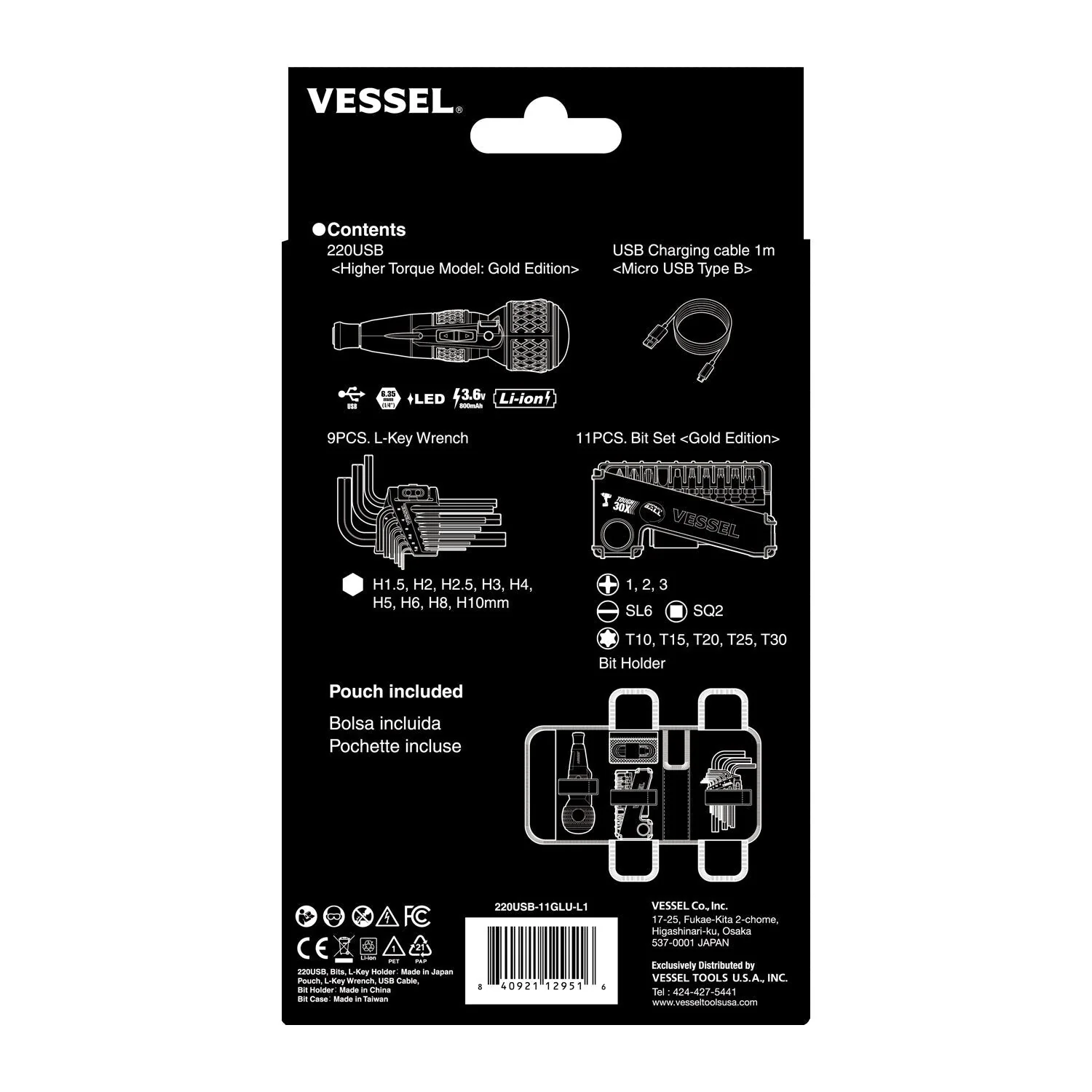 VESSEL Rechargeable BALL GRIP Screwdriver Kit - Gold Edition - Image 7